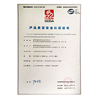 肥骚妞>
                                      
                                        <span>骚逼操屄网站产品质量安全认证证书</span>
                                    </a> 
                                    
                                </li>
                                
                                                                
		<li>
                                    <a href=